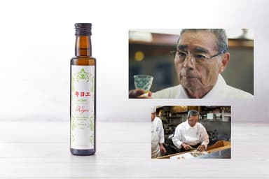 道場六三郎氏・キヨエ・オリーブオイル