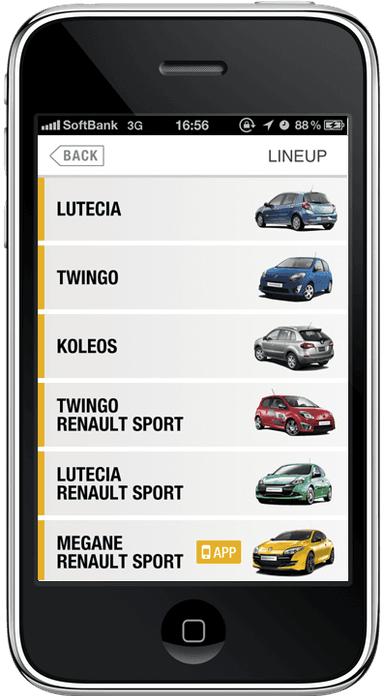 「RENAULT JAPON Official Application」ラインナップ画面