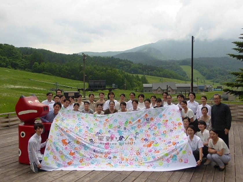 星野リゾート
「2019年度6月の入社式」実施のご報告