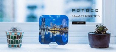 FOTOCO_1