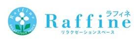 ラフィネロゴ