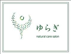 Natural care salon ゆらぎ