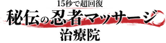 株式会社エムラボ
