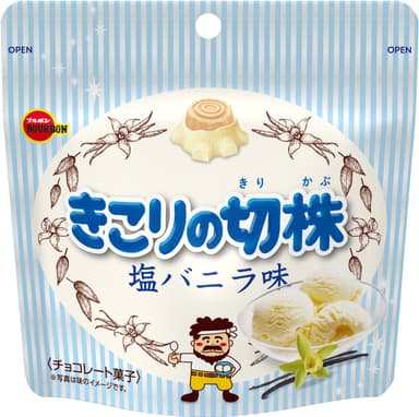 きこりの切株塩バニラ