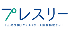 株式会社ネクスト・アカデミー