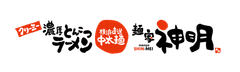 丸岩産業株式会社