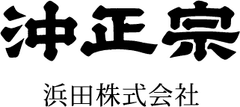 浜田株式会社