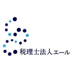 税理士法人エール