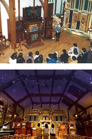 (上から)＜1994年頃のコンサートの様子＞＜2019年夏の特別展イメージ＞