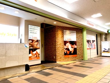 店舗外観1