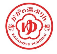 有限会社カモデ
