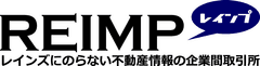不動産売買のプロツール「REIMP(レインプ)」会員数1,100社を突破！