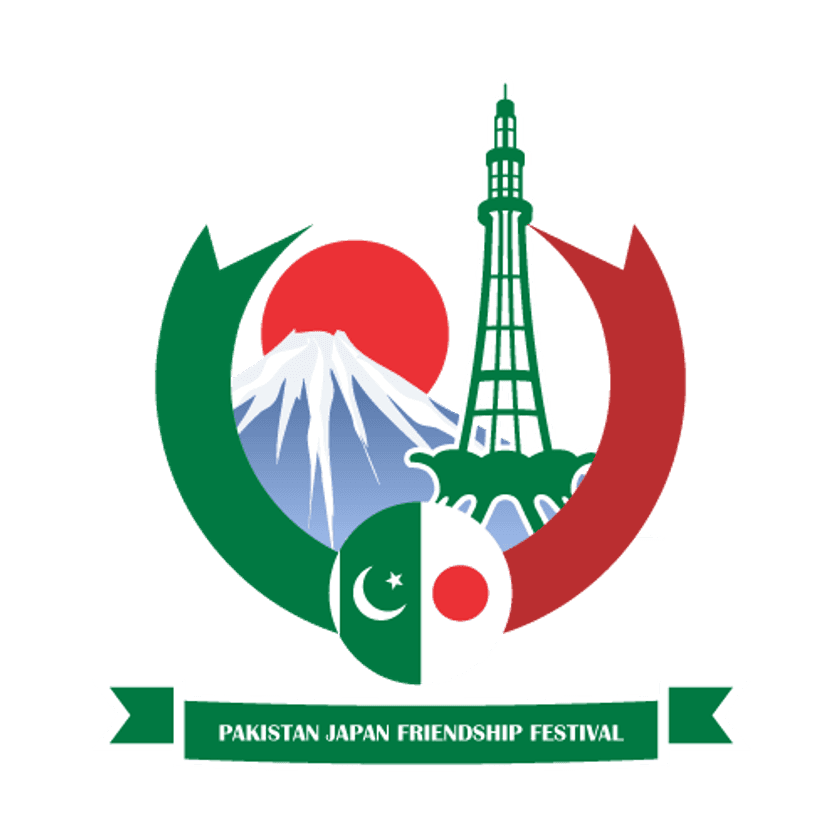 パキスタンと日本の交流イベント
「Pakistan ＆ Japan Friendship Festival 2019」
～ハラール文化と日本文化の交流祭～ 開催＠上野