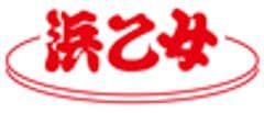 株式会社浜乙女