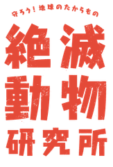 中京テレビ放送株式会社