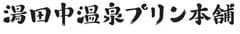 株式会社環境クリエイション
