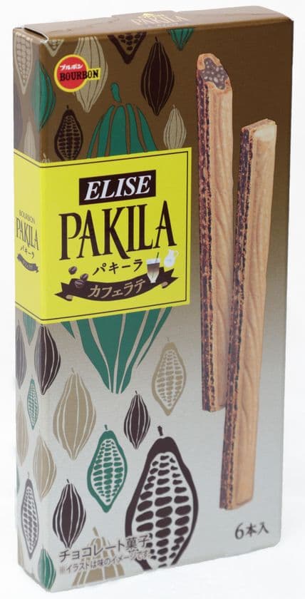 ブルボン、ミルク感とコーヒーの濃厚な味わい
「パキーラカフェラテ」を7月16日(火)に限定発売！