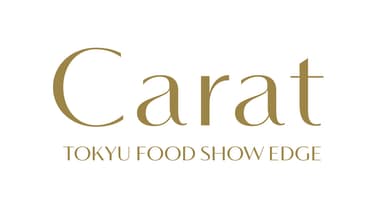 カラット 東急フードショーエッジ ロゴ