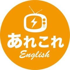 ナラド エンタテインメント株式会社