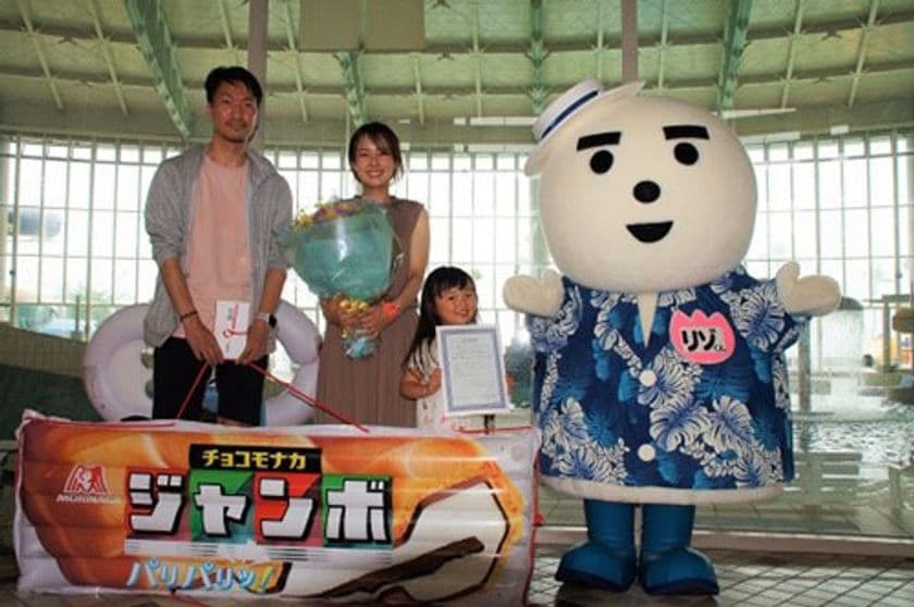 7月8日（月）、開業以来の入場者 350万人を達成！
～達成記念に、小学生以下の利用者に
「阪神バス・リゾ鳴尾浜入館セット券 小人券」を進呈～
