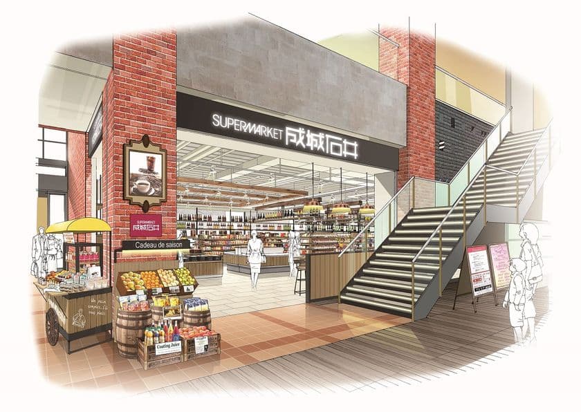 【近鉄百貨店】関西初!
こだわりの生ハムやワインが楽しめる
カフェ&バースペース併設「成城石井」
7月19日(金) あべのandにオープン！
