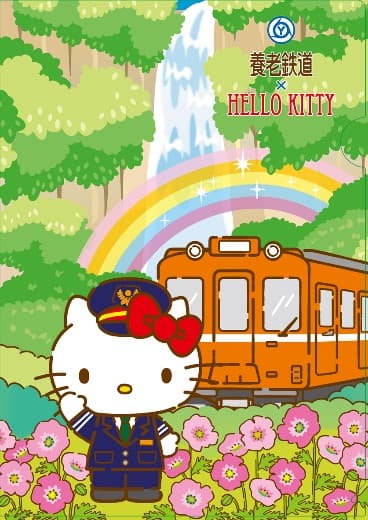 オリジナルクリアファイル