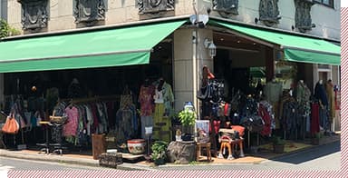 大原商店写真1