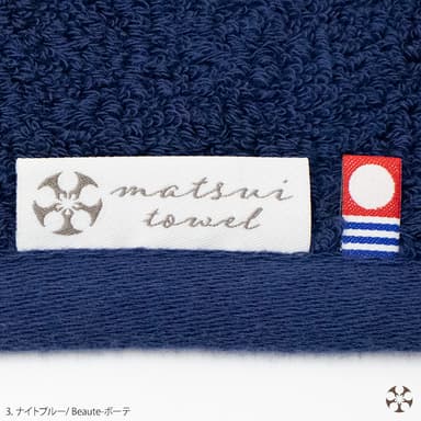 今治タオル 限定商品