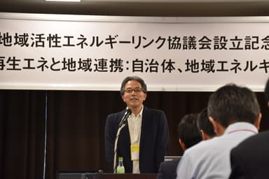 北村代表理事による開会宣言