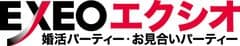 株式会社エクシオジャパン