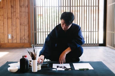書家 門脇壽庵