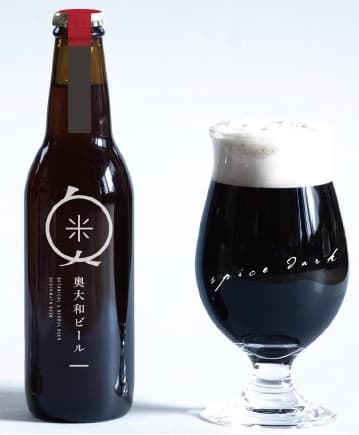 奥大和ビール1