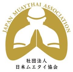 一般社団法人日本ムエタイ協会