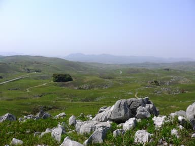 秋吉台