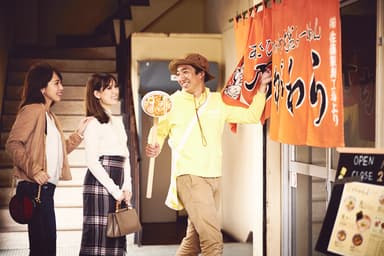 【OMO7 旭川】OMOレンジャー案内イメージ(1)