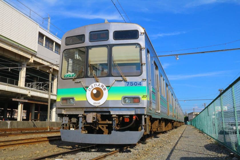 秩父鉄道　夜の特別列車で肝試し！
夏休み特別イベントとして8/24「ひえひえ列車」運行