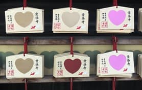 一心絵馬