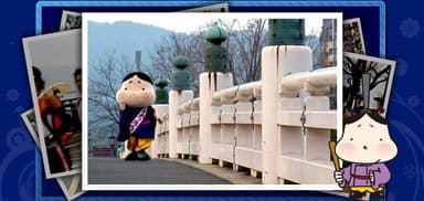 スペシャルコンテンツ画面イメージ