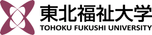 東北福祉大学ロゴ