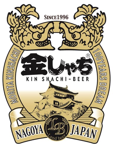 金しゃち