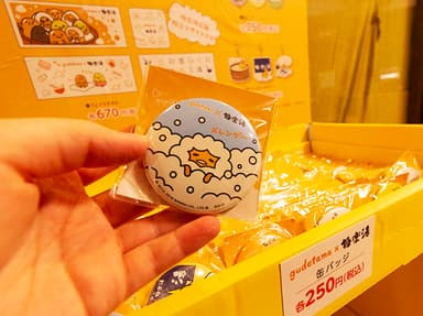 グッズ販売イメージ