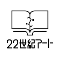 株式会社22世紀アート