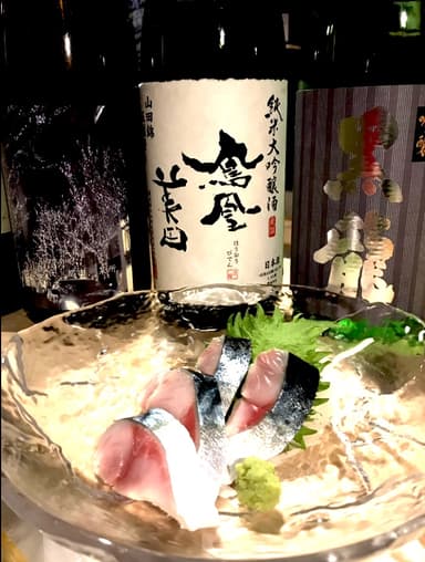 〆鯖