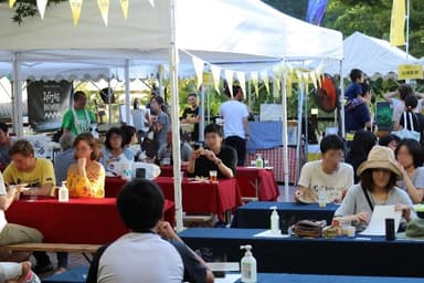 過去開催時の様子