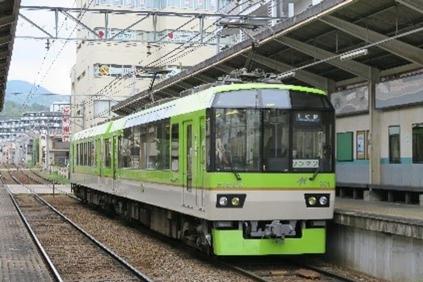 「全国登山鉄道‰（パーミル）会」結成１０周年記念！
8月10日(土)、各社の車両をデザインした「ピンバッジ」を一斉発売