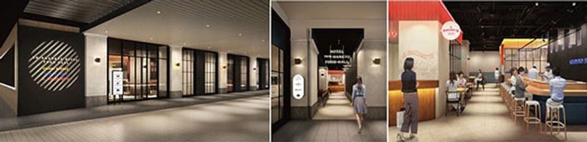 大阪新阪急ホテルに新しい飲食エリアが誕生！
「大阪新阪急ホテルフードホール」
2019年9月2日（月）NEWオープン！！
