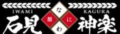 ジョブ・クローバー株式会社