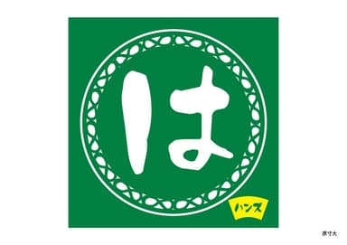 オリジナル浜松凧