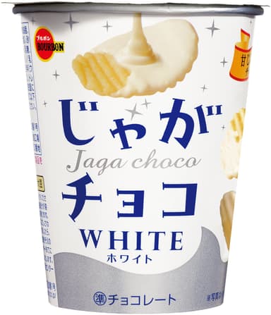 じゃがチョコホワイト