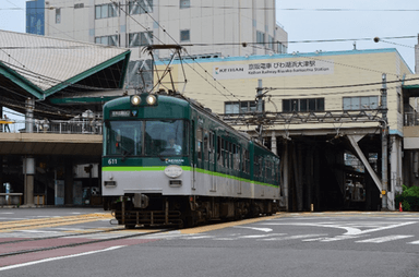 大津線びわ湖浜大津駅